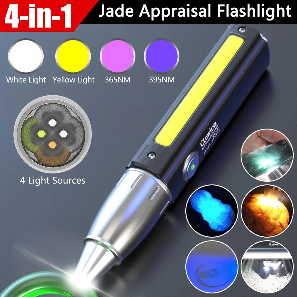 4in1 LED UV Flashlight with 4 Light Sources 365/395nm/White/Yellow Mini Ultraviolet Torch Professional Jade Identification Light