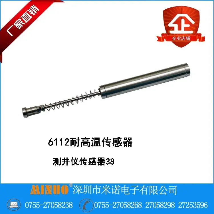 Mino 6112 High Temperature Resistant Stainless Steel  Logging Tool Sensor Diameter Sensor Diameter