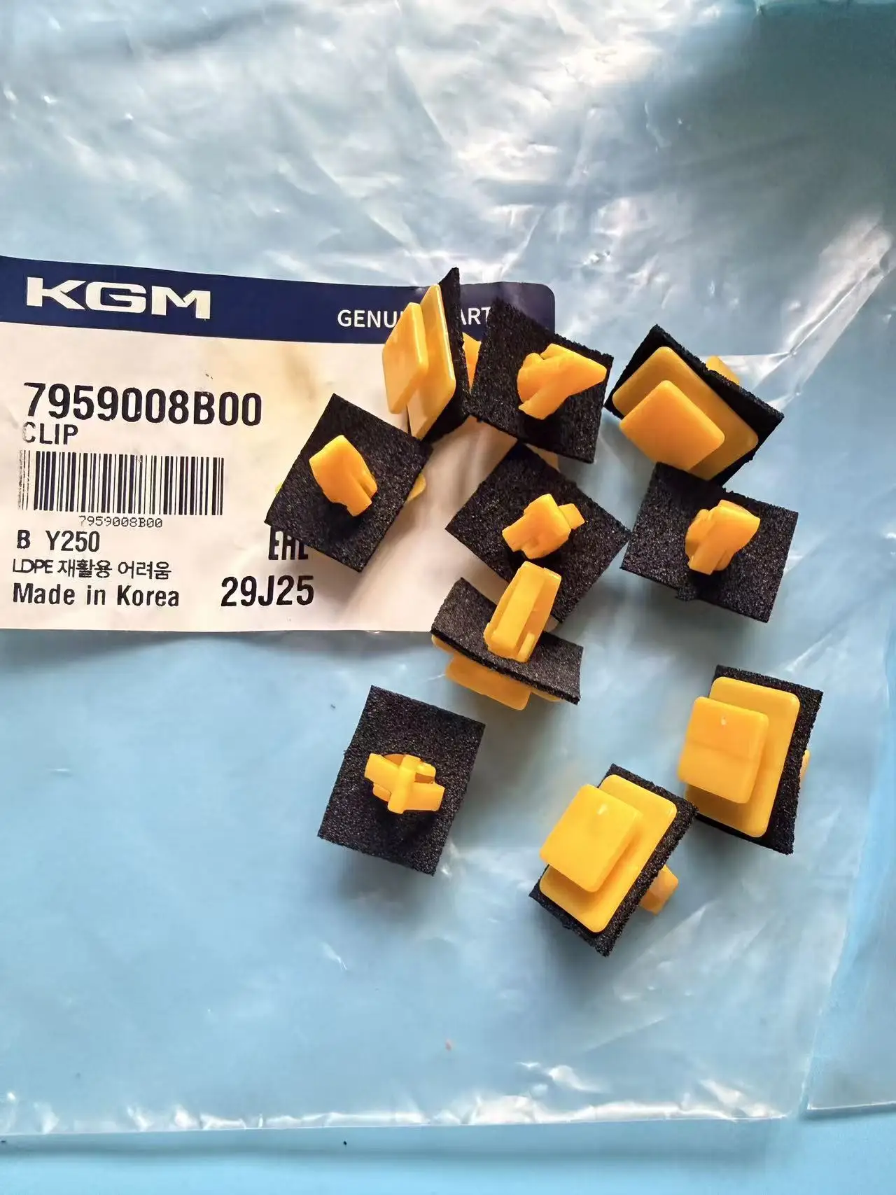 10PC Genuine Side Body Garnish Clip 7959008B00 For Ssangyong Rexton Tivoli/XlV Musso Sports(II) Korando (II) Korando Emotion(EV)
