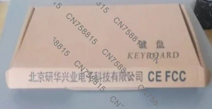96KB-88P2-B-CN1 round mouth mouse，114A keyboard 88 key mini keyboard PS/2 industrial computer keyboard