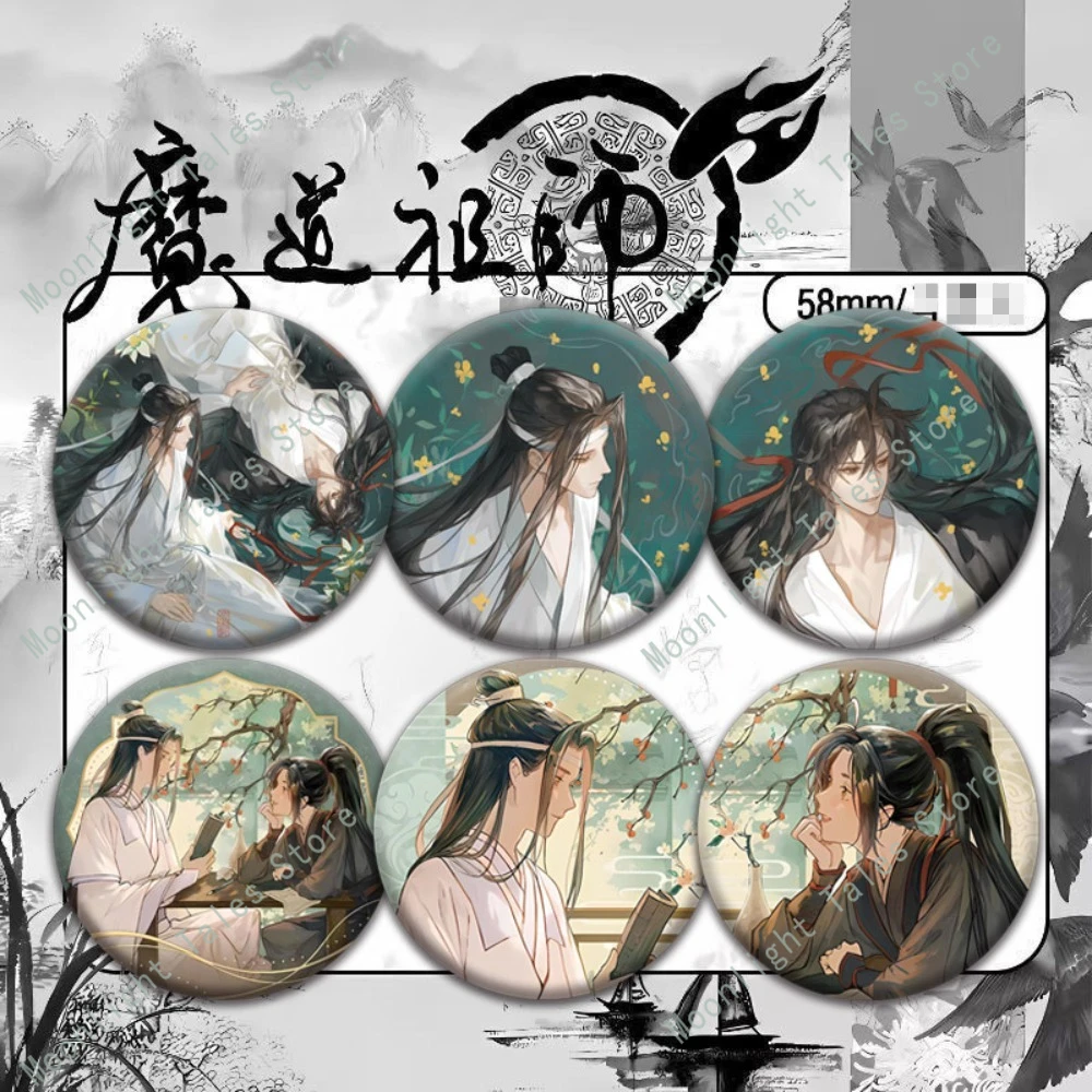 

58MM Mo Dao Zu Shi Anime Badge Set Wei Wuxian Lan Wangji Brooch Accessories Decorative Gift for Clothes Bag Cosplay Merch Fans