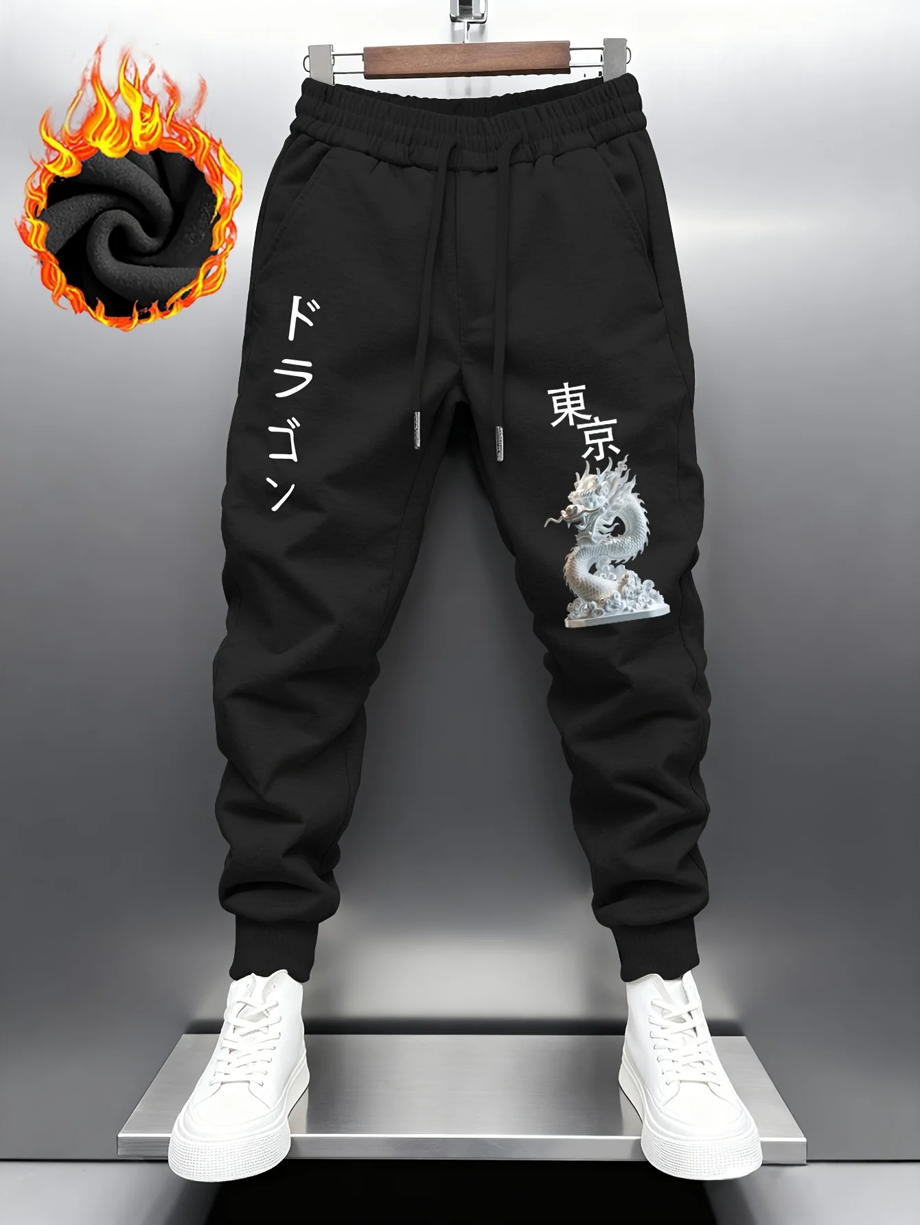 Asian‑inspire Men Sports Sweatpants Dragon Japanese Slogan Print Pants, Men's Sports Leggings Compression Pants For City Wear