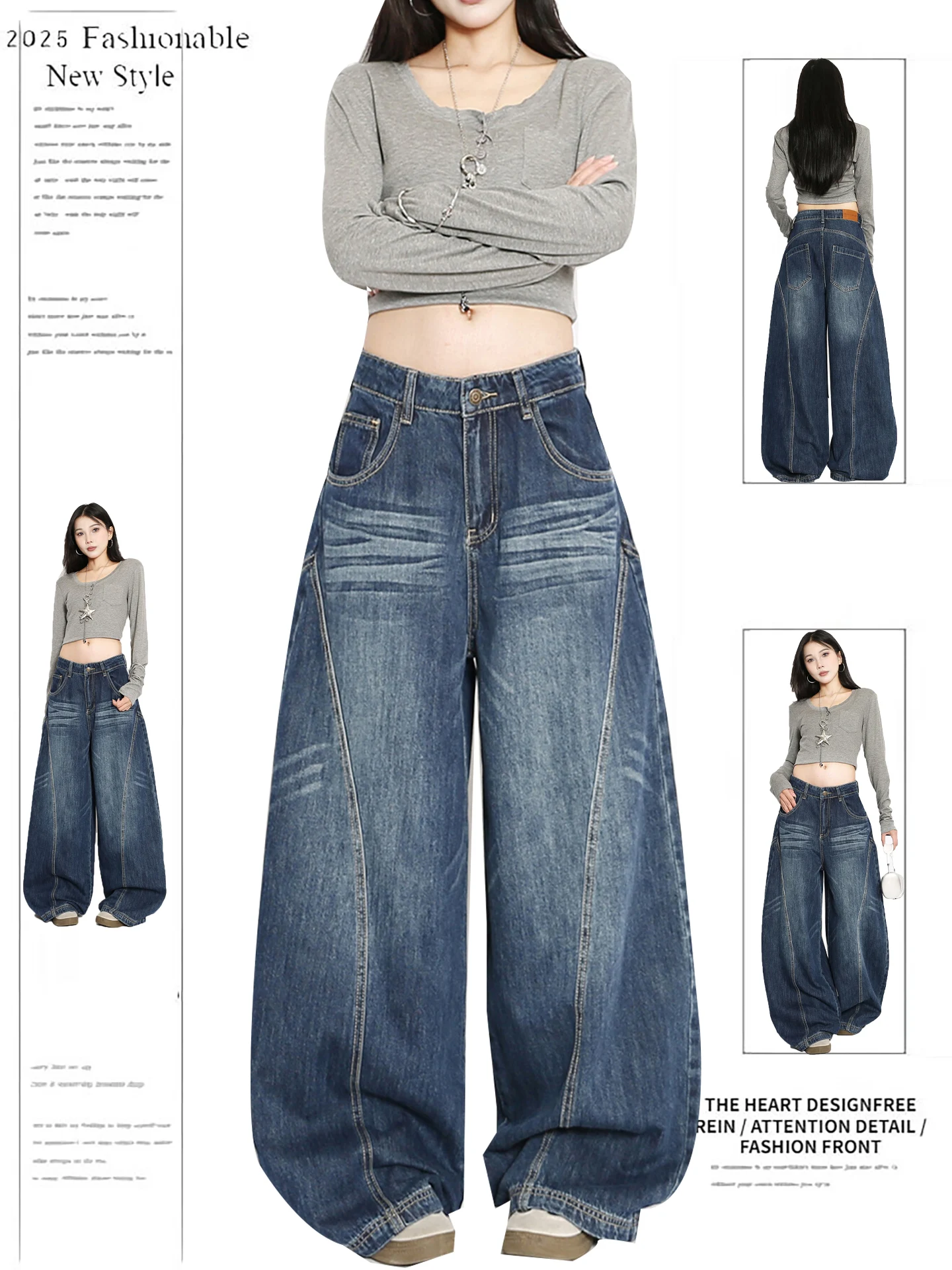 

American High Street Super Sli Slimming Floor-Length Blue Jeans Women's Loose Wide Leg Pants High Waist Waed Denim