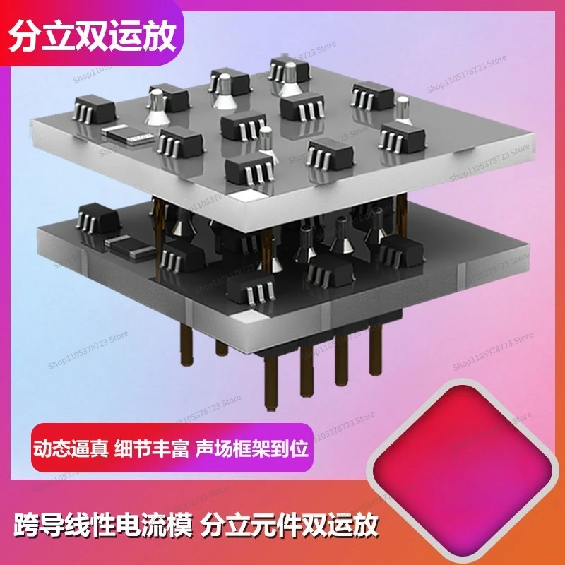 For SX22B Fever Discrete Dual Operational Amplifier Chip Integrated Module Circuit Front Stage Board Replaces 4558d