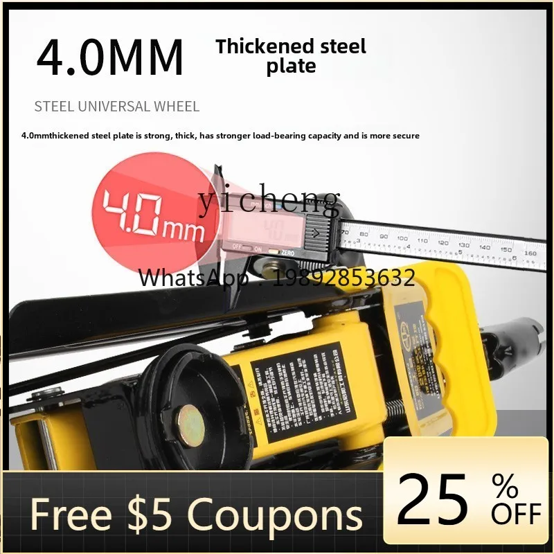 

JX easy tire change 2 tons horizontal hydraulic jack car tire change 3t5 hydraulic daughter SUV car home