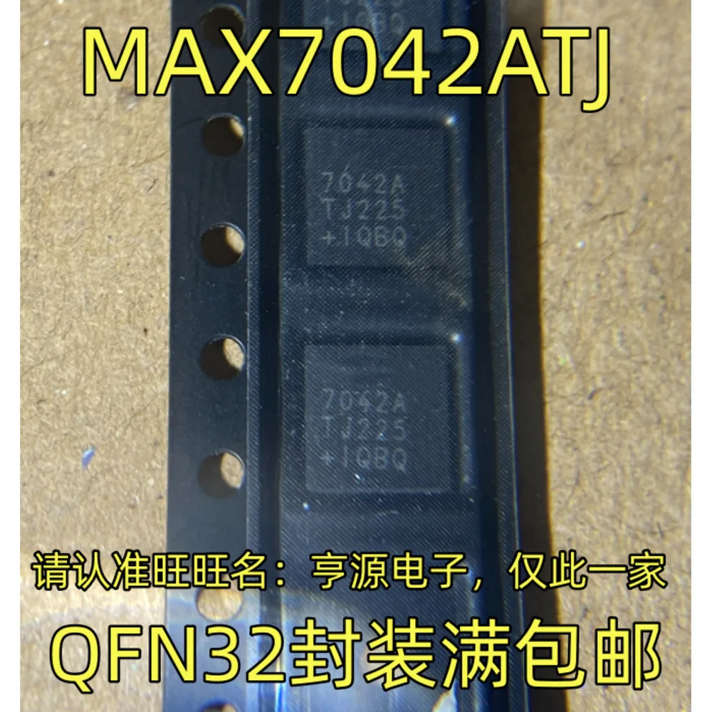 5PCS SN9C270AJG SN9C270 7042ATJ MAX7042ATJ MXL7704-R3 MXL7704 M16M6V L16Z64VFM4 S752 SC16IS752IBS D95280 BD95280MUV QFN-32