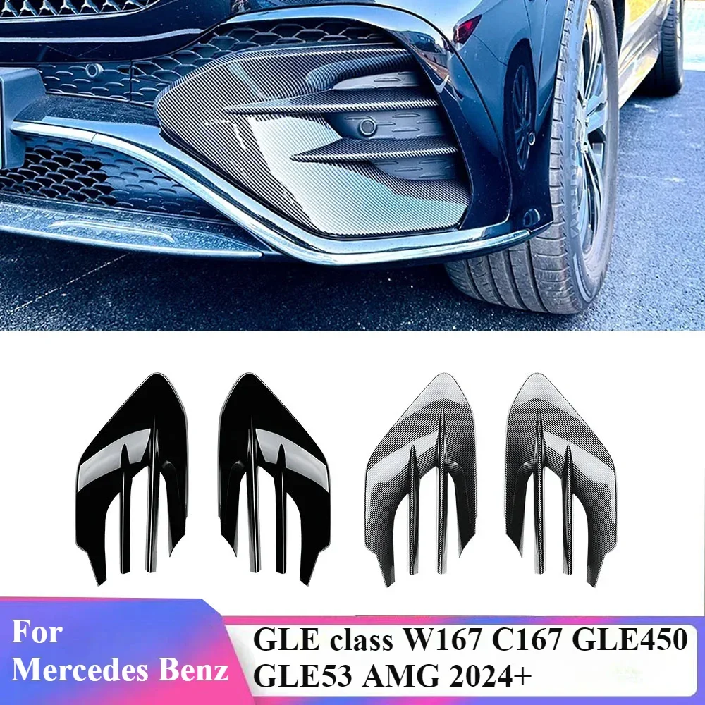 

Front Bumper Lip Fog Lamp Grille Cover Frame By ABS For Mercedes Benz GLE class W167 C167 GLE450 GLE53 AMG 2024+