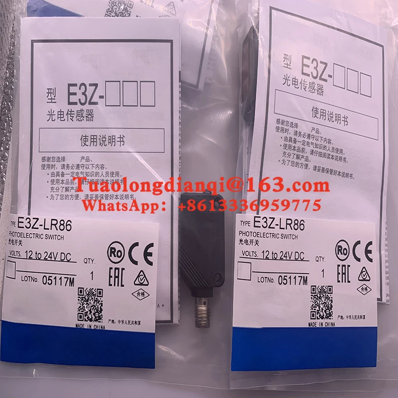 Laser sensor E3Z-LL86 E3Z-LL66 E3Z-LR86 new original photoelectric sensor