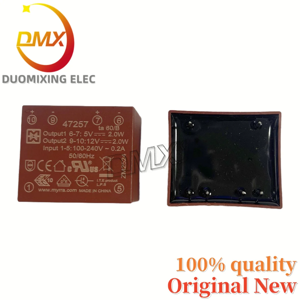 2PCS/LOT 100% brand-new 47257Output 6-7: 5v-2.0w/9-10: 12v-2.0w LNPUT 1-5: 100-240v ~ 0.2a50/60hz is used for MYRRA transformer.