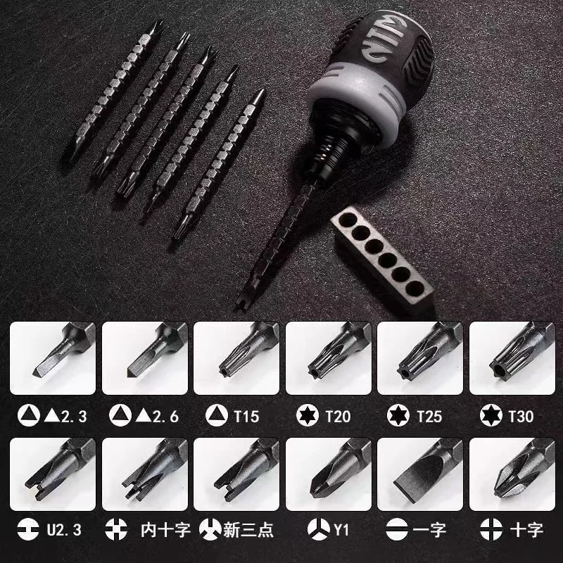 26 In 1 Ratchet Screwdriver Set Magnetic Dual-purpose Batch Head Telescopic Labor-Saving Screwdriver Hand Tool