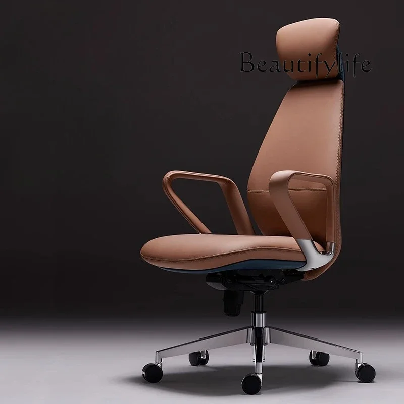 

yj15 ergonomic selection Leather computer chair Comfortable backrest Boss office swivel chair Household book stool