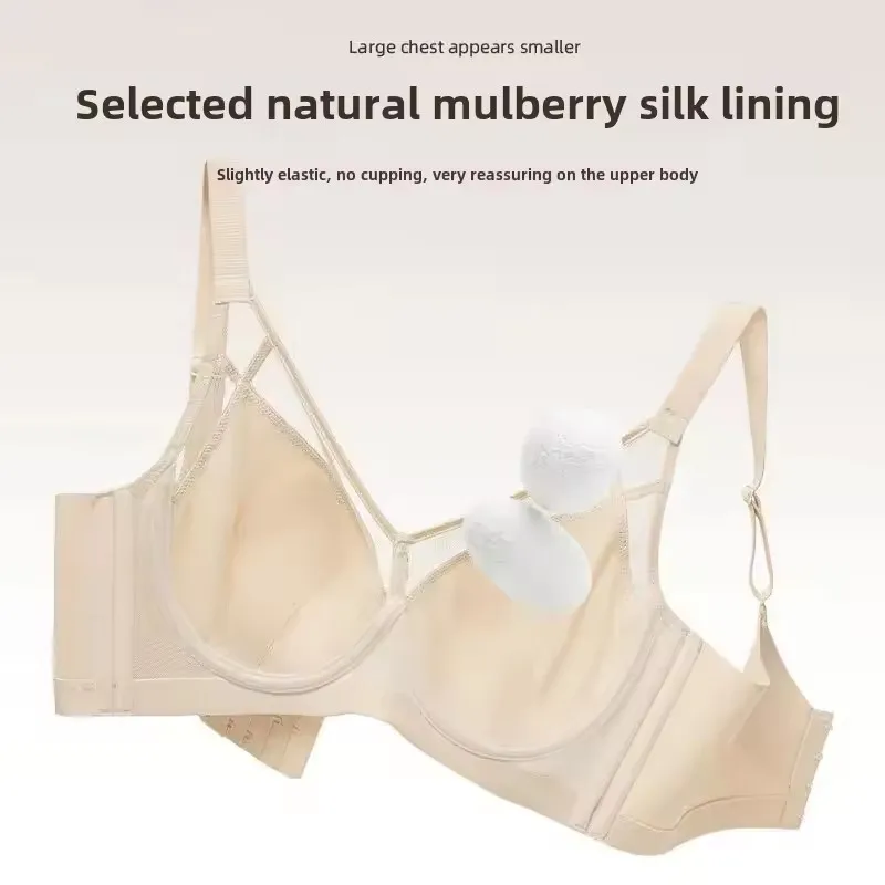 女性の痩身ブラジャー軽量高級痩身パッド入り成形カップ付きブラジャー大きいサイズ大きな胸を小さく見せるブラジャー下着