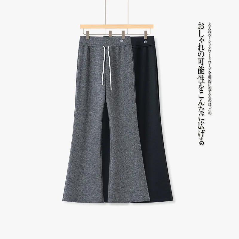 أنيقة كسول نمط رايات متوهج السراويل الخريف أزياء بسيطة التنقل تنوعا الرباط السراويل المرنة عارضة