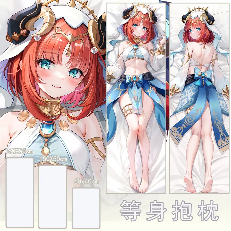 

Genshin Impact Nilou Dakimakura Hing Body Case Otaku Pillow Cushion Bed Linings Xmas Gift