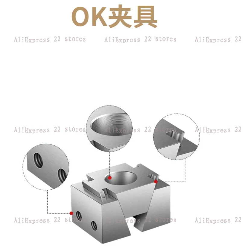 Ok固定CNC加工センター、兵士モデル工芸品用マルチステーションクランプブロック