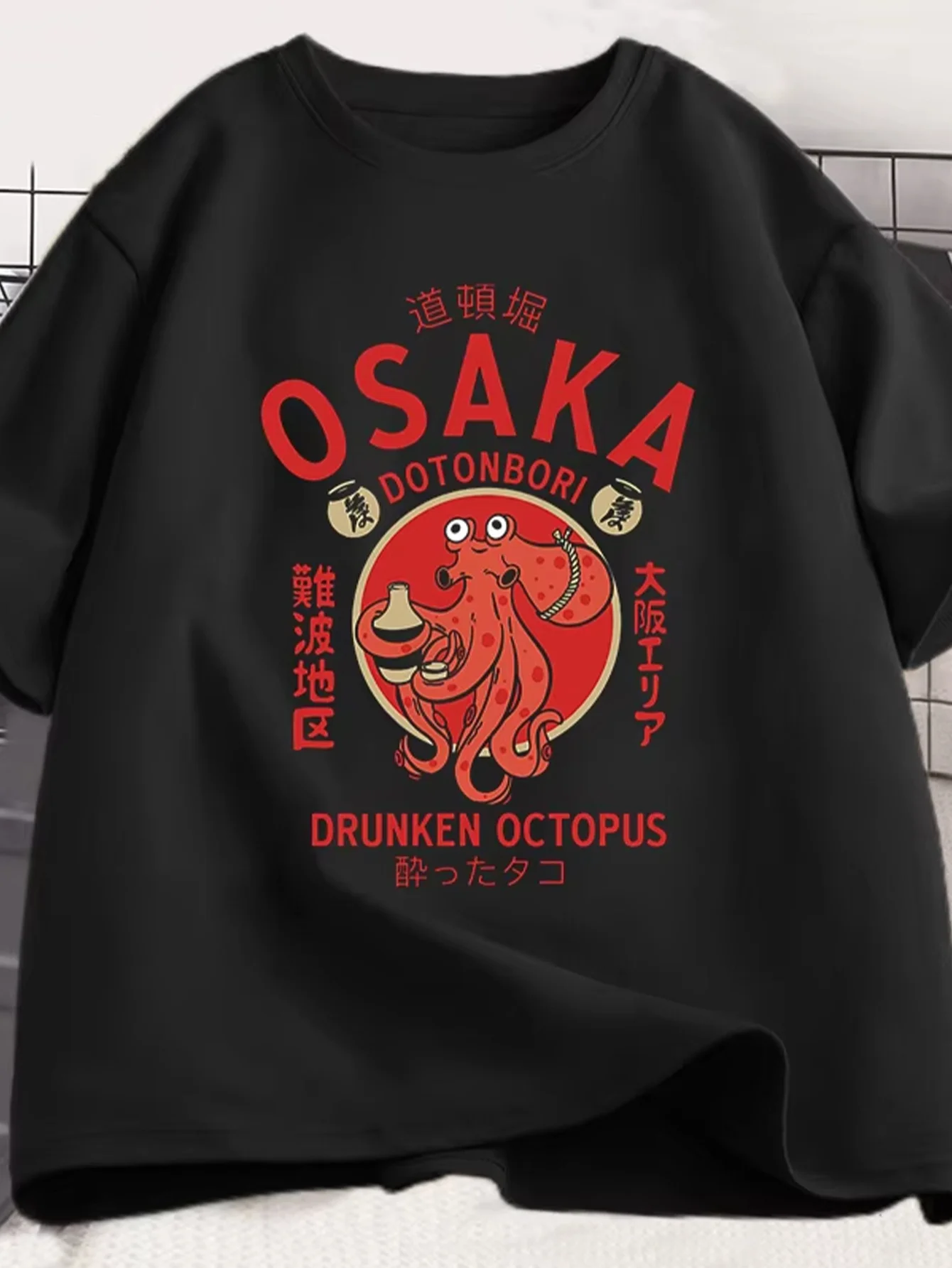 2026 Summer Fashion Large Edition Drunken Octopus Outdoor Leisure Sports Cotton Printed Breathable Speed Drying T-shirt