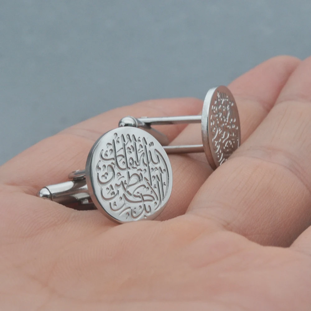 2024 New Arabic Scripture Cufflinks Stainless Steel Boutique Clothing Accessories Cufflinks with a diameter of 16mm Circular