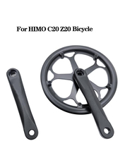 Crankset Toothed Disc E-bike Parts For HIMO C20 Z20 Electric Bike Crankset Toothed Disc Bicycle Dental Disc Replace Accessories