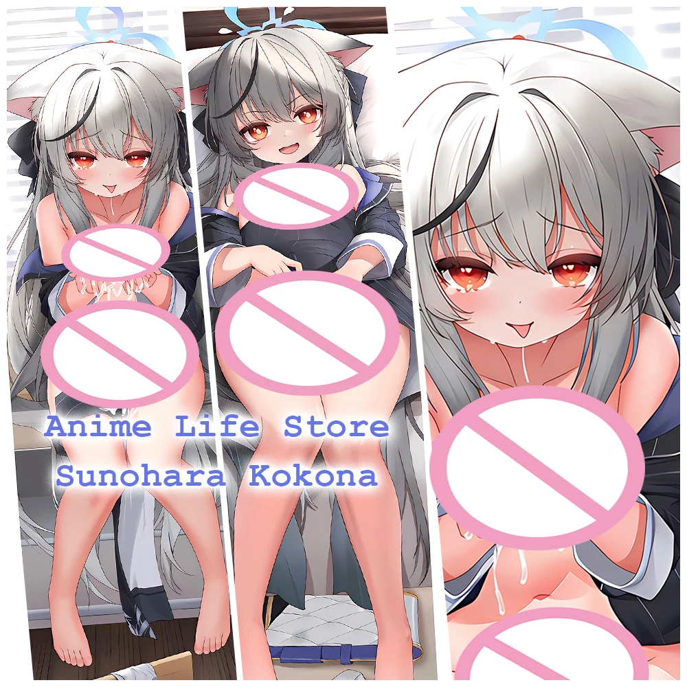 Anime Blue Archive Sunohara Kokona Dakimakura Hugging Body Pillow Case Otaku Pillowcase Cushion Cover Gifts