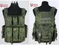 vest and bag