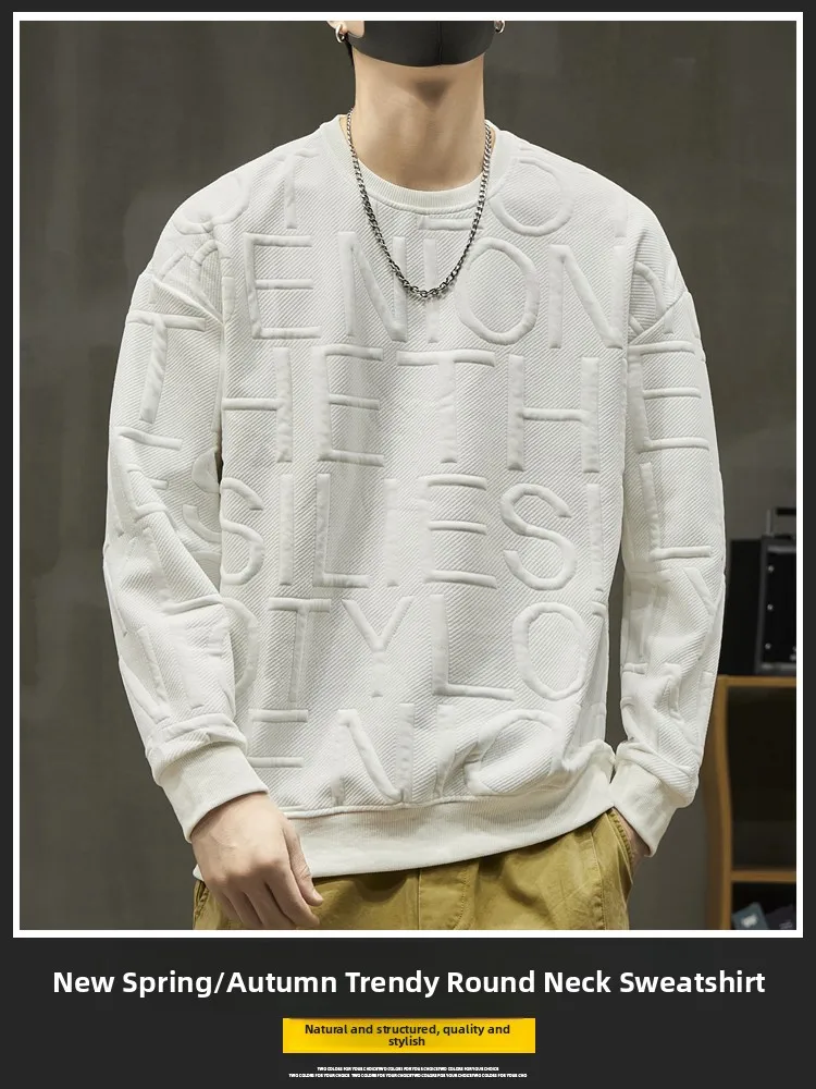 

Spring 2026 Men's Large Size Sweatshirt Long Sleeve Letter Embossed Loose Slimming Base Layer Shirt Casual Comfortable Top