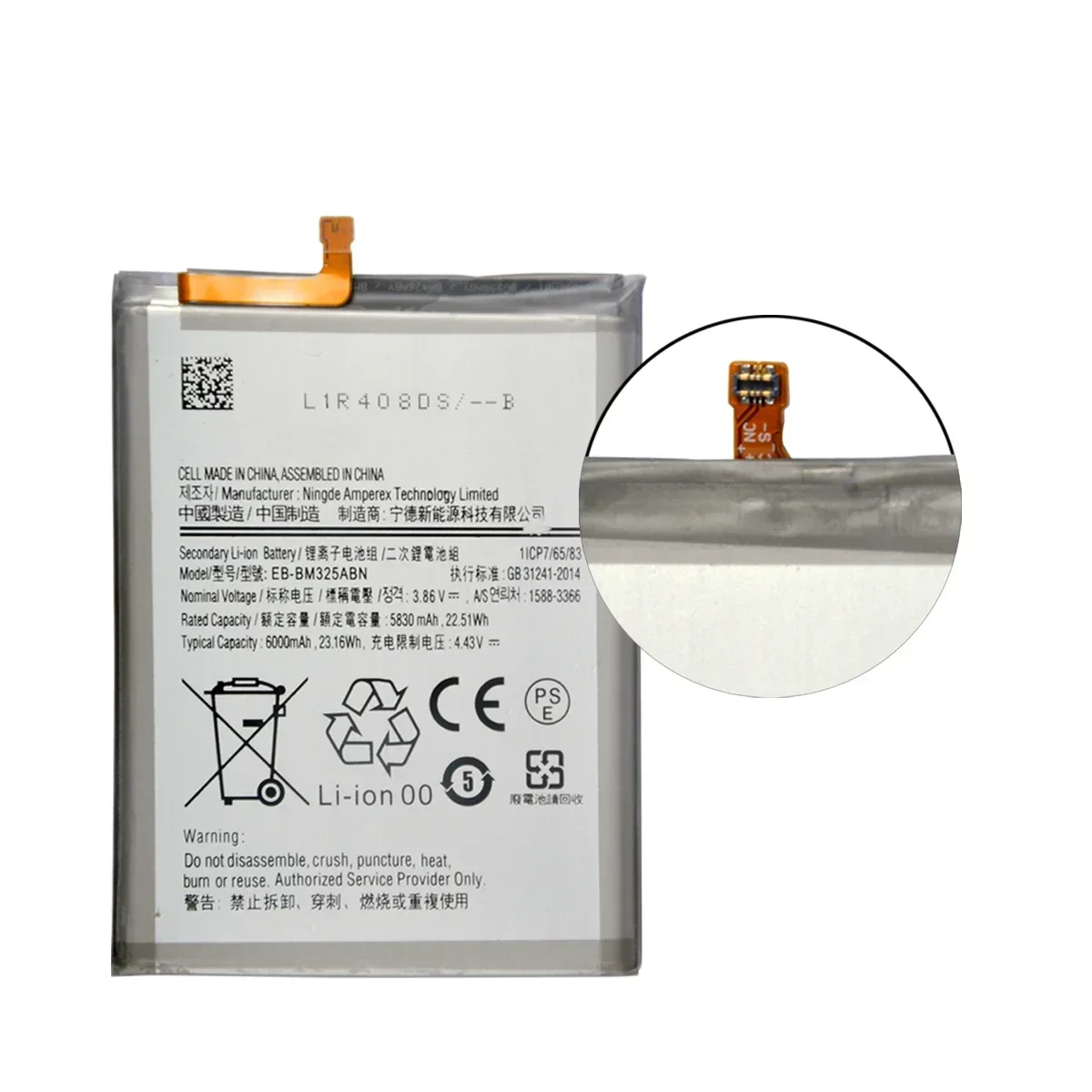 2024 yearsBrand New EB-BM325ABN 6000mAh Battery For Samsung Galaxy M32 4G/M325 A32 4G SM-M325F/DS SM-M325FV/DS M325F M325 +Tools