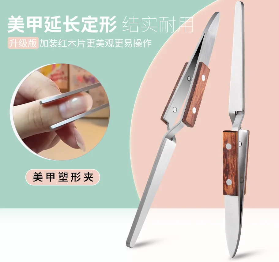 

100Pcs New Nail Molding Clip Stainless Steel Styling Clip Multi Functional Crystal Nail Straight Head Clip Wooden Handle Steel