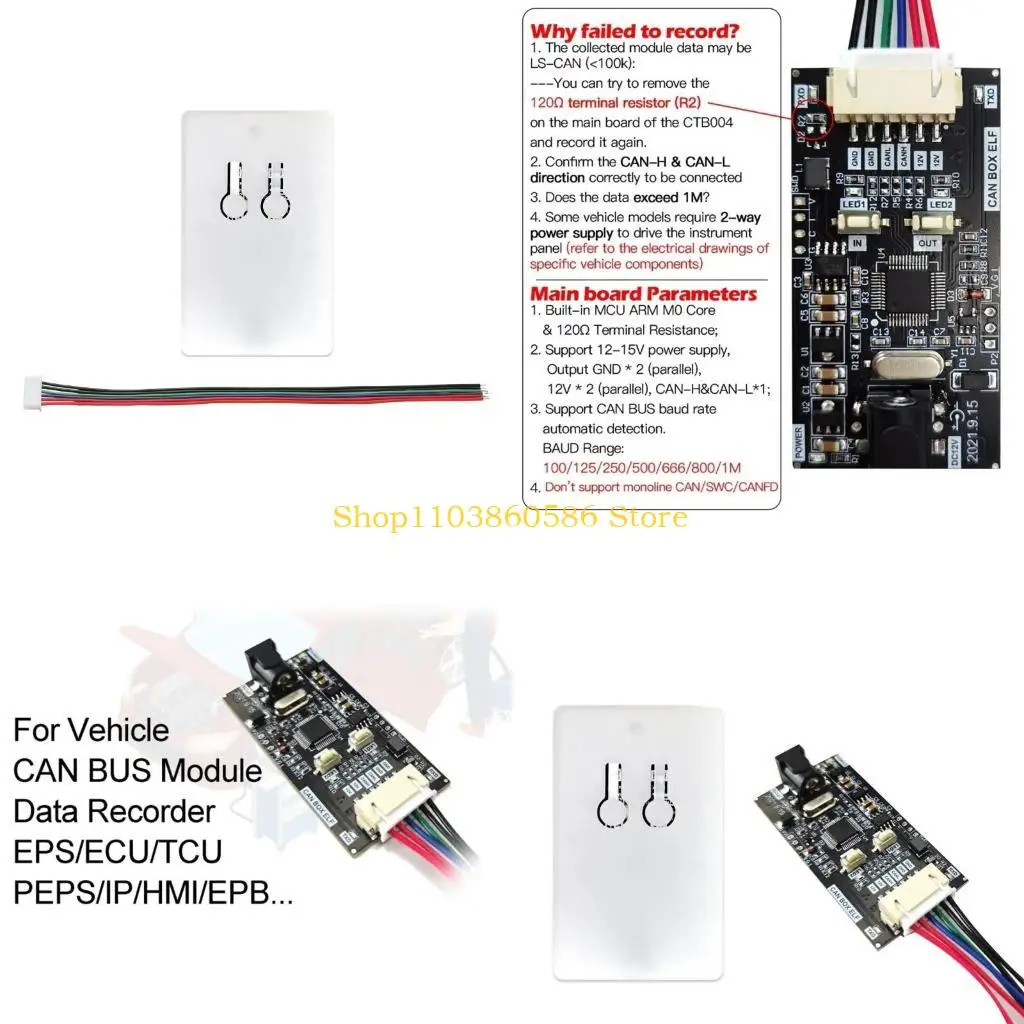 242A Car Diagnostic Tool Analyze Data Transceiver Quick Activation CAN BUS Module EPB