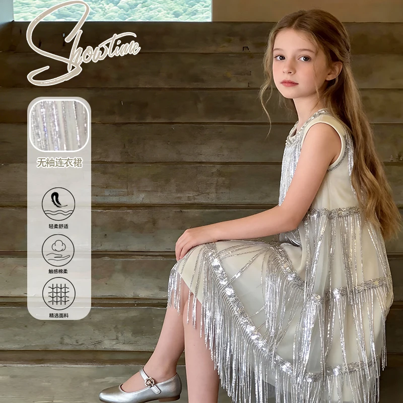 Toddler Girls Sequin Tassel Dress Summer Sleeveless Round Neck Princess Dress Kids Sparkly Fringe Party Gown for Birthday Weddin
