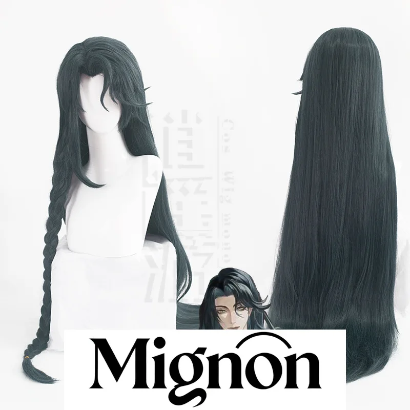 Code: Yuan Wen Chou Cosplay Wig Fluffy Beauty Point Long Braid Side Part Halloween Gift