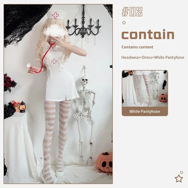 زي الهالوين للبالغين للممرضات مقاس كبير زي تنكري مثير للطبيب زي تنكري للحفلات التنكرية للفتيات فستان أنيمي JK؛ 6