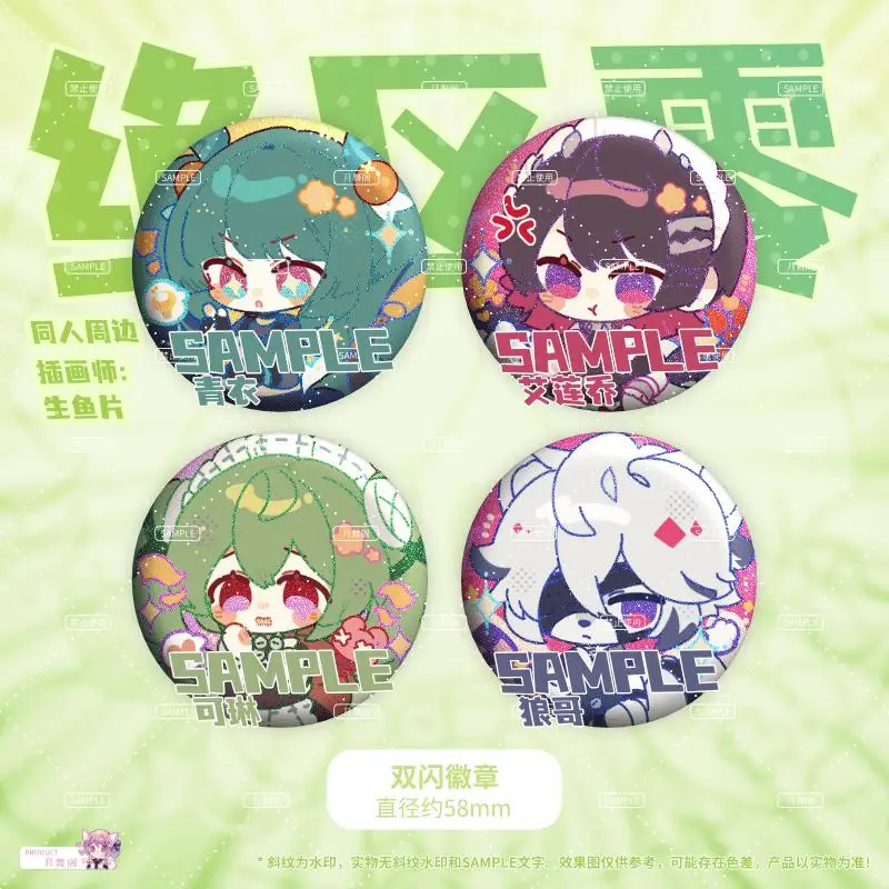 Zenless Zone Zero Corin Wickes Ellen Joe Qingyi  Button Pin Cute Anime Character Brooch Badge for Backpack Accessories Decor