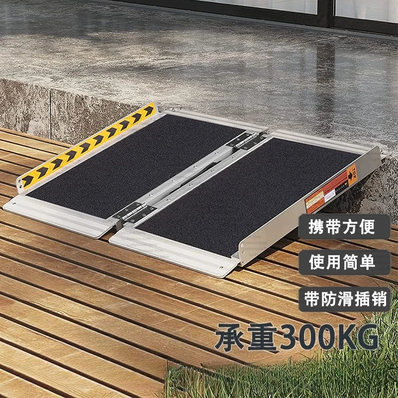 Portable Folding Wheelchair Ramp Stair Threshold Mobility Ramp Board for Car Loading And Accessibility