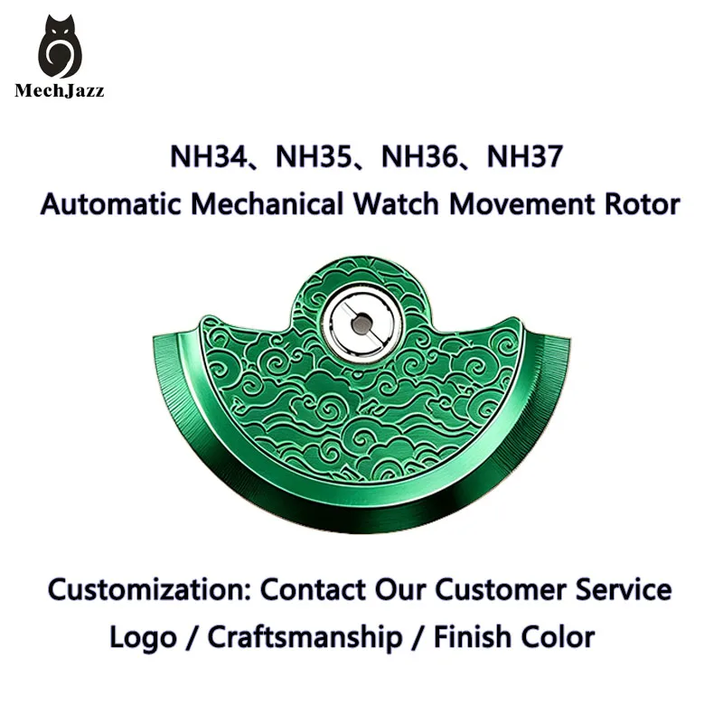 Cloud Engraved Automatic Rotor, Fits NH35 & NH36 Movement, Custom Modified Oscillating Weight, Watch Modification Accessories