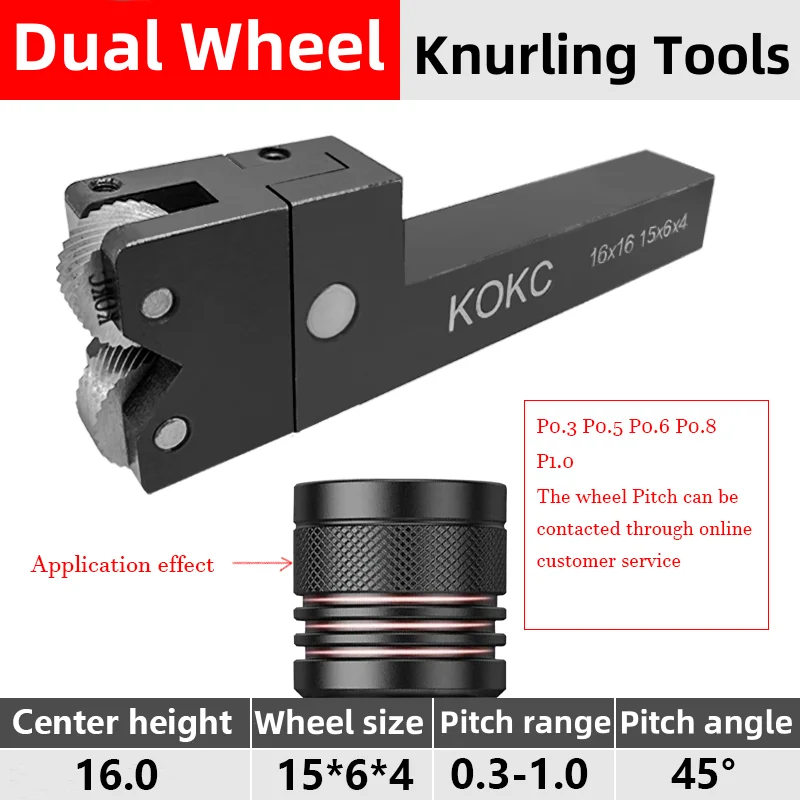 16*16mm 15*6*4 Dual Wheel Knurling Tools KOKC For CNC Lathe feeding 30°Diamond 45°Square pattern