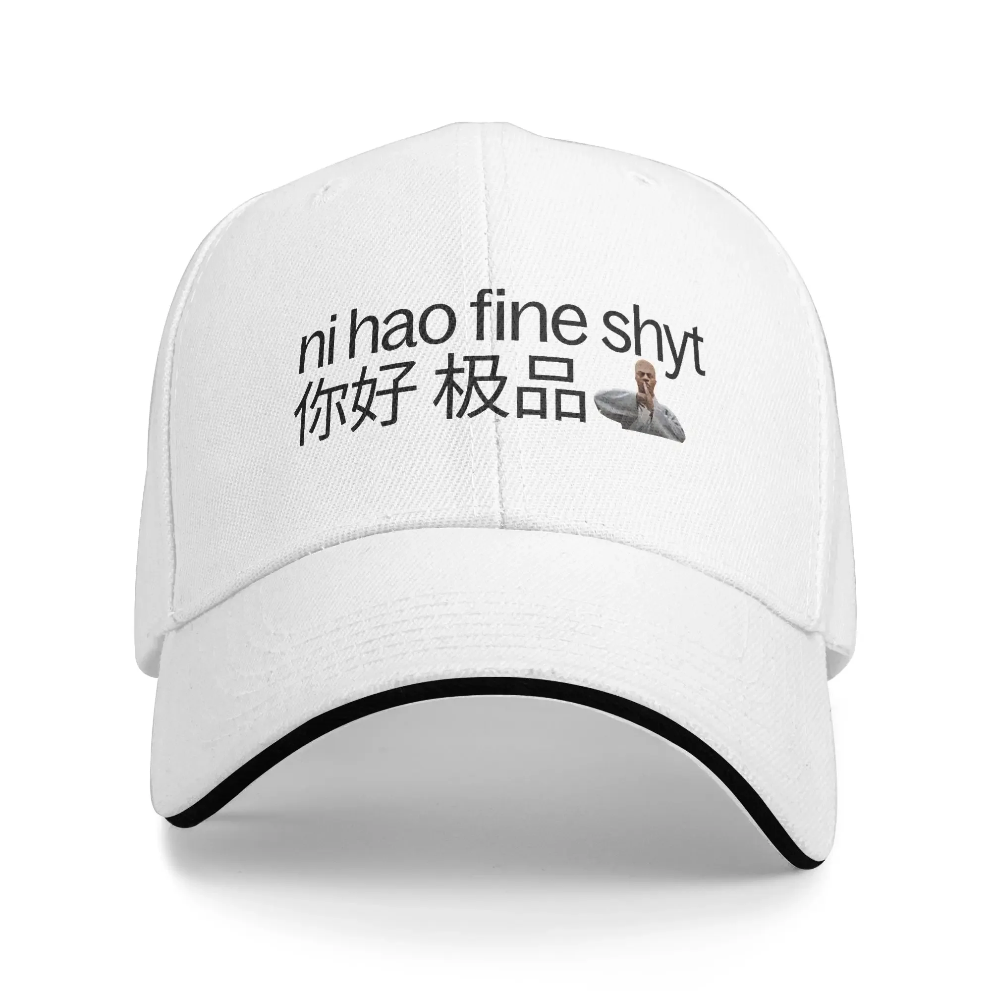 New Men Women Ni Hao Fine Shyt Funny Meme Sandwich Hat , Casual Baseball Cap Polyester Trucker Hat Adjustable Golf Hats Summer