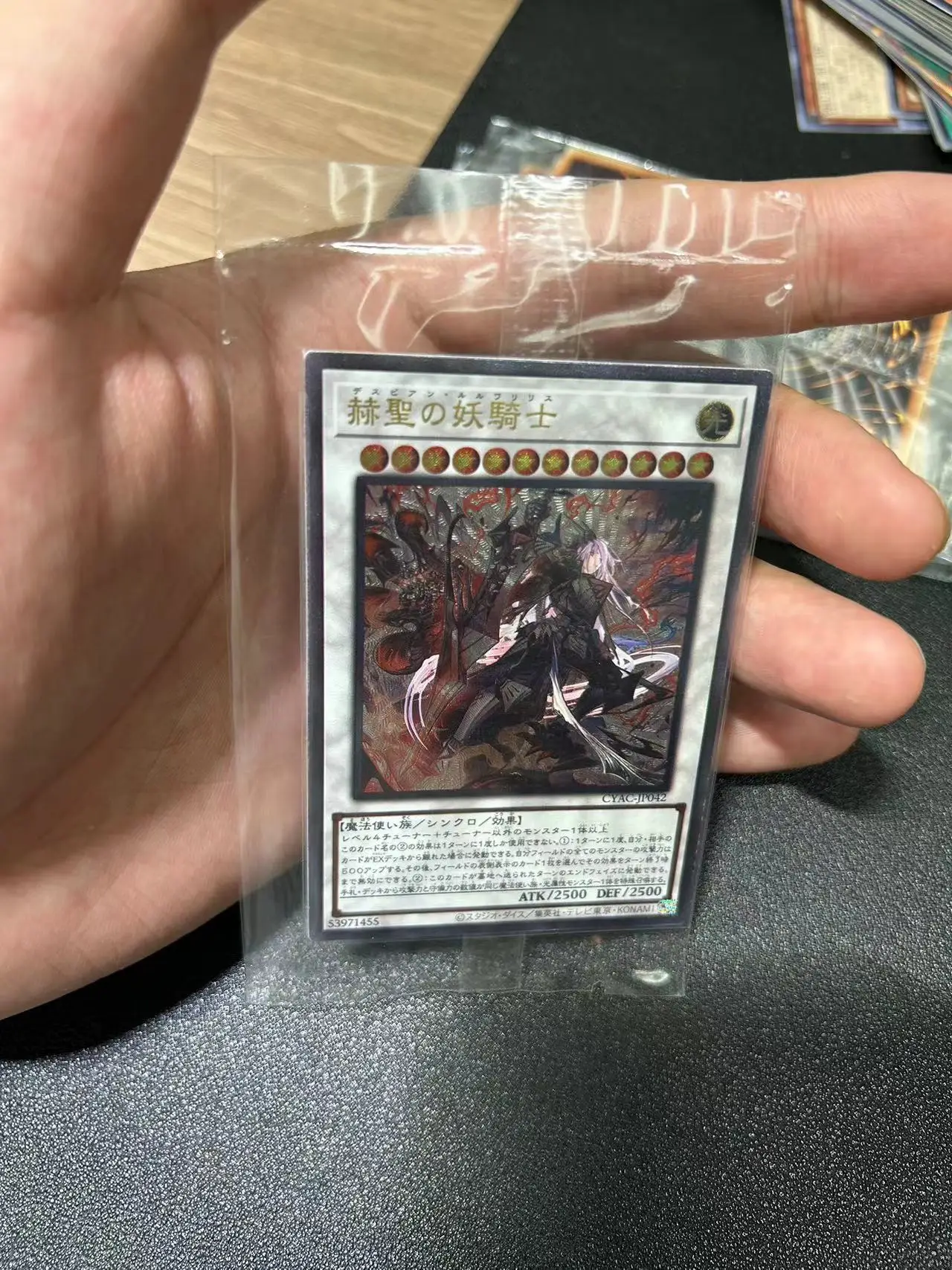 Yu Gi Oh Ultimate Rare/UTR OCG Despian Luluwalilith(CYAC-JP042) Board Game Japanese Gift Collection Toy Card (Not Original)