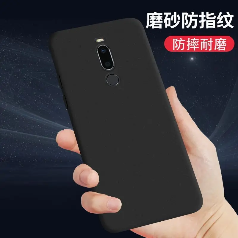 Soft TPU Case For Meizu M3 M5 M6 Note M5s M5C M6S S6 M6T Meizu 15 Lite M15 16th Plus Note 8 X8 V8 Protection Matte Cover