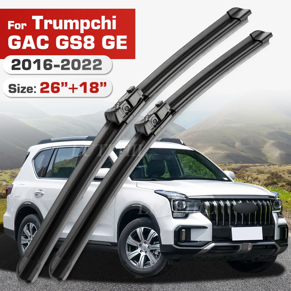 

Стеклоочиститель для Trumpchi GAC GS8 GE 2016-2022 2017 2018 2019 2020 2021 передние лобовое стекло щетка для лобового стекла 26 "+ 18"