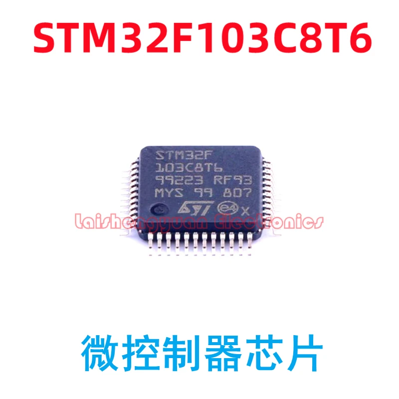 SMT32F103 Serie STM32F103C8T6 STM32F103RET6 STM32F103RBT6 STM32F103R8T6 VCT6 32F103VBT6 ZET6 STM32F103RCT6 Mikrocontroller IC