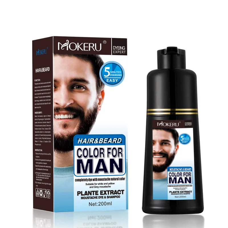 شامبو جديد لصبغ اللحية والشعر، كريم سريع الألوان سهل الاستخدام للرجال، منتج رائج البيع #6
