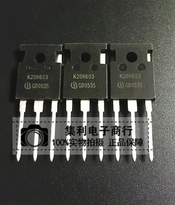 10PCS/Lot IKW20N60H3 K20H603    In Stock Fast Shipping Quality Guarantee