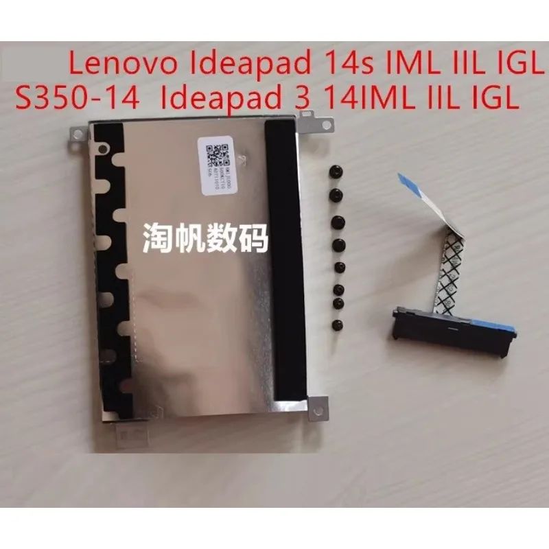 New SATA Hard Drive Caddy Bracket for Lenovo Ideapad 14S ARE IML IIL IGL S350-14ARE IML IIL IGL Hard Disk Interface Cable 2020