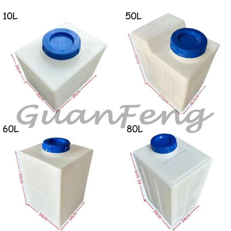 10L/50L/60L/80L Vertical RV Fresh Water Storage Tank, Water Holding Tank for Camper Trailer Boat Yacht
