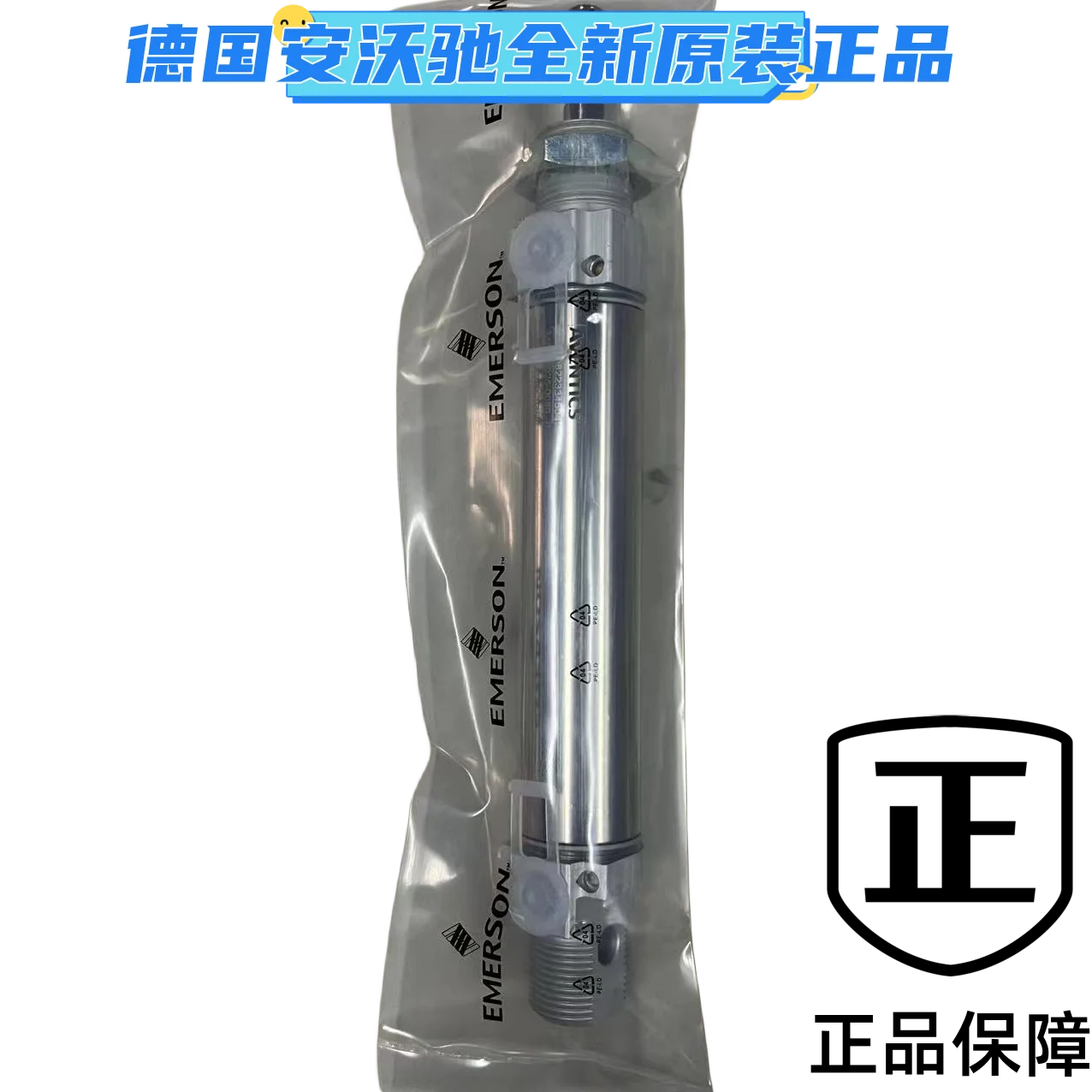 Агент AVENTICS Anwochi цилиндр 0822334504