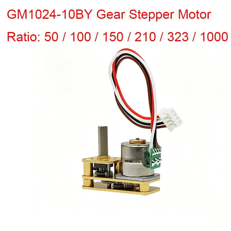 GM1024-10BY 5V 2-Phase 4-Wire Stepper Gearmotor 10mm 18° Metal Gearbox Smart Lock & Intelligent Gimbal