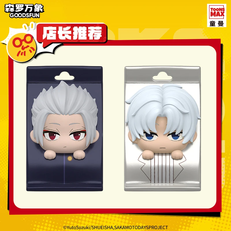 الرسوم المتحركة ساكاموتوس أيام صندوق أعمى صغير الشكل الوجبات الجاهزة حقيبة نموذج ظهره المعلقات مكتب الحلي الأطفال هدايا عيد الميلاد