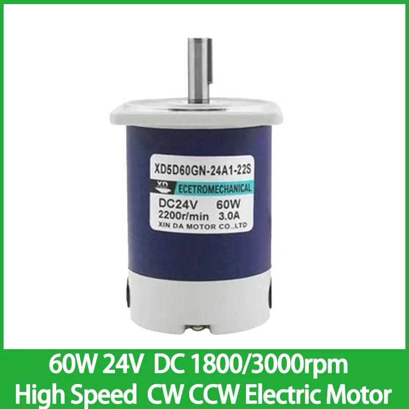 

60W 24V DC Motor Permanent Magnet 1800/3000rpm High Speed Motor Adjustable Can CW CCW Micro Electric Motors