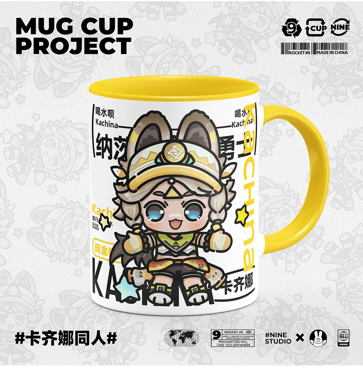 Anime Kachina Genshin Impact Theme Fashion Cartoon Ceramic Coffee Mug Cup Cosplay Water Cup Cute Student Birthday Gift