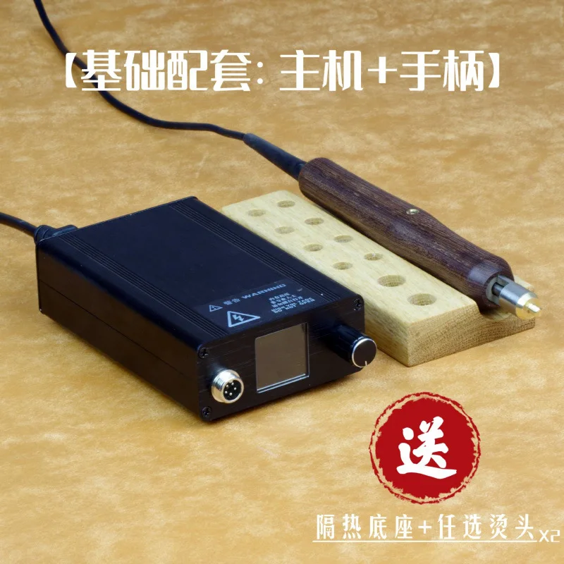 Adjustable Electric Leather Creaser with Smart Temperature Control, Edge Creasing and Grooving Tool for Leathercraft